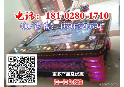 海啸来袭水下机器人捕鱼机主机 一台6人打鱼机价格批发价格 八人打鱼游戏机厂家批发