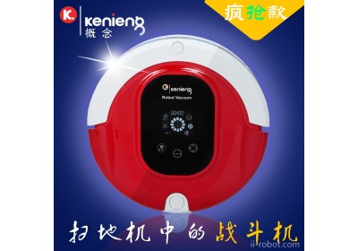供应厂家批发新款扫地机器人 全自动保洁机器人吸尘器  真空智能吸尘器