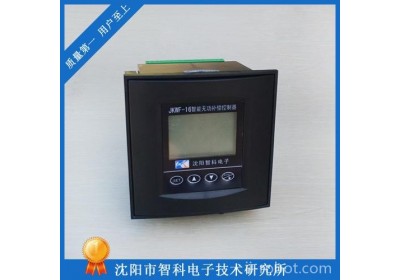智科电抗器 沈阳电抗器厂家高品质JKWF-18型智能无功补偿控制器