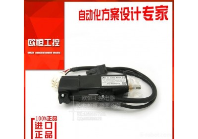全新原装正品 P 富士伺服电机 GYS5000DC2-T2A-B 现货