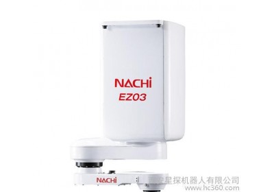 星探机器人供应 分拣机器人 NACHi EZ03 ES06/12装配机器人