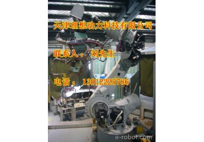 淄博安川发那科点焊机器人生产商，工业焊接机器人研发