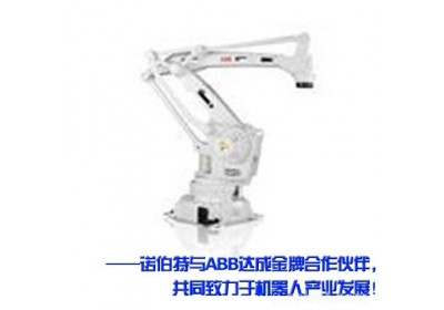 诺伯特代销ABB IRB 460包装堆垛机床管理多功能工业机器人ABB码垛机器人搬运机器人上下料机器人