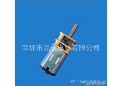 12mm微型直流减速电机 N20减速电机 安防监控器马达 玩