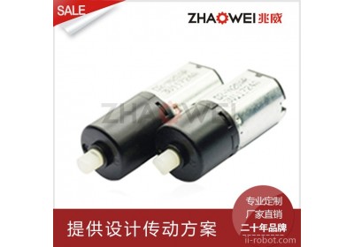 兆威智能机器人直流减速电机专用无刷电机