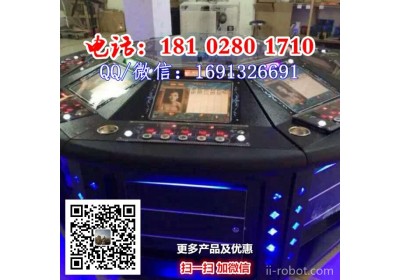 新款水下机器人打鱼机价格 保单游戏机厂家批发价格 八人打鱼游戏机厂家批发