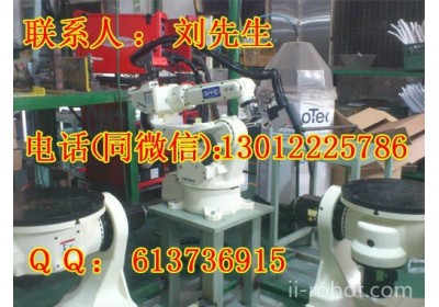 日照otc库卡点焊机器人代理，库卡点焊机器人设备