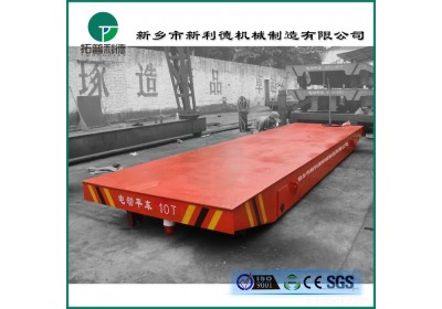 转运电缆盘起重装卸设备交钥匙工程防爆式滑触线轨道平车电动轨道转盘新品