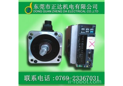 东莞正达一级代理台达3KW交流伺服电机ASD-A2-3023-L/ECMA-F11830RS 台达3KW伺服