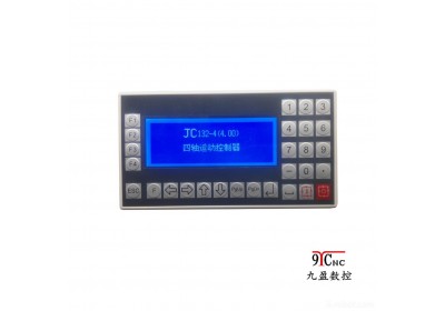【九盈数控】运动控制器 步进电机控制器 数控系统