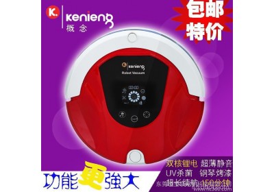 供应生产 智能机器人吸尘器 自动充电 智能保洁机器人 家用智能吸尘器