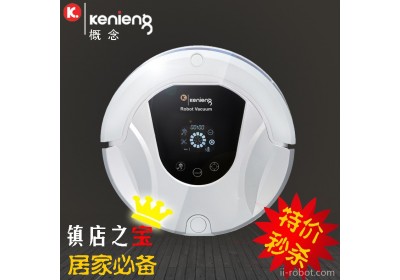 供应2014新款保洁机器人 机器人全自动智能吸尘器 自动扫地机机器人