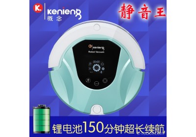 供应新款上市智能保洁机器人 超薄智能扫地机器人吸尘器 全自动真空吸尘器