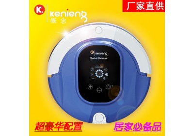 供应厂家供智能机器人吸尘器 智能吸尘器 便携保洁机器人 自动充电