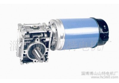 【诚信商家】蜗轮蜗杆减速机