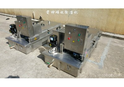 厂家直销 浮油回收 油水分离器 油水分离设备  除渣设备 电泳生产线 喷涂装备 生产线  除铁设备  生产线 量大从优