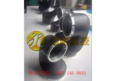 厂家直销最新款碳纤维柔性双臂机器人臂管