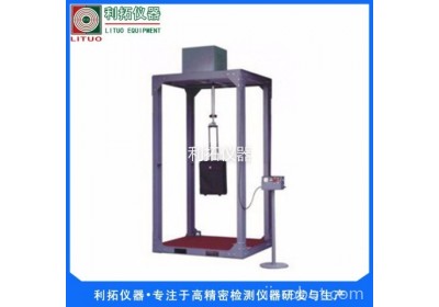 【实力厂家】箱包检测设备振荡冲击试验机 皮箱 箱包振荡仪 箱包冲击试验机
