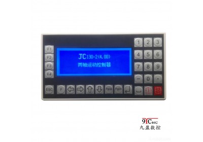 【九盈数控】两轴运动控制器 自动化控制系统 数控控制器