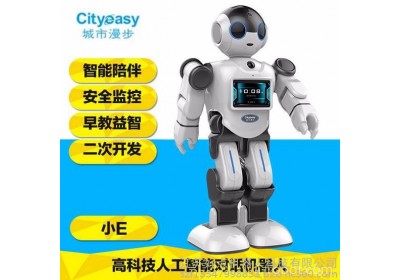 城市漫步智能对话编程机器人小E二次开发语音声控情感陪伴小管家HD-YL6