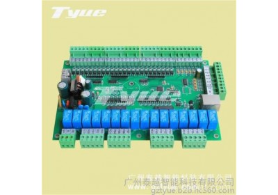 泰越－热回收空调热水机组控制器、空调热水控制器、三联供机组控制器、热泵控制器、控制板