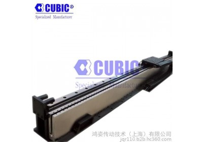 cubic喷涂机器人  电动滑台 直线马达 工业机器人厂家直销 线性模组价格