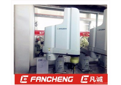二手三菱RH-20FH8535C-D装配机器人，臂长850mm，负重20KG，水平多关节机器人