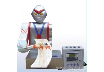 供应机器人刀削面机，百度搜索机器人刀削面机相关信息到广丰