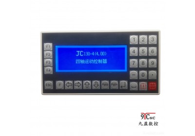 【九盈数控】四轴运动控制器 工控系统 控制系统 多轴运动控制器