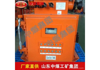 双回路水泵水位控制器，双回路水泵水位控制器中煤销售