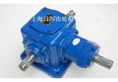 供应日邦T10直角齿轮箱，减速机、减速器