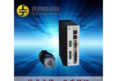 直销 3KW伺服电机 冲压 注塑 机械手 包装设备专用型绝对