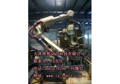 天津二手车架点焊机器人工厂 焊接机器人代理