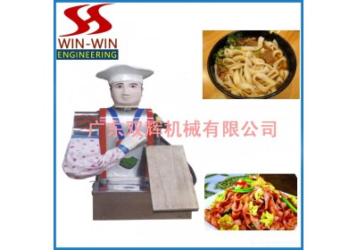 双辉机械刀削面机器人 全自动刀削面机 大师傅来刀削面专业专业