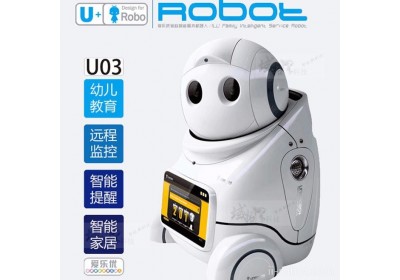 爱乐优——小优u03s 幼儿教育智能机器人