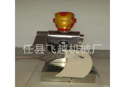 直销 刀削面机器人 智能机器人 全自动遥控刀削面机器 人6