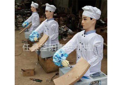 智能机器人刀削面机 带遥控器 微电脑操作 款式齐全价格优