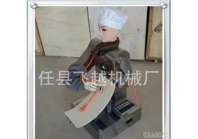 新型 刀削面机器人 智能机器人刀削面 不锈钢材料 使用寿长