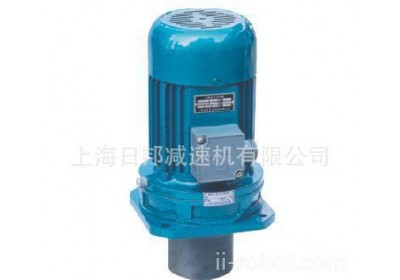 WB微型减速机，减速电动机，220V或380V