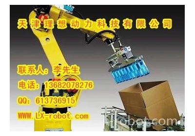 山东工业装配机器人制造商  焊接机器人代理