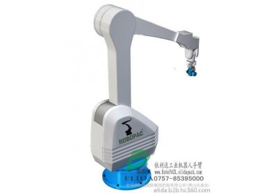 喷涂机器人批量供应：佛山依利达罗博派克ROBOPAC-P11喷涂专用机器人，湖里区信箱搬运关节结构机械人，欢迎抢购