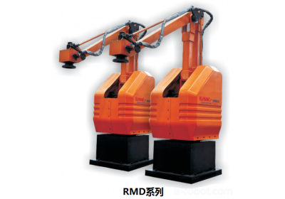 MD200码垛工业机器人   搬运/拆装/摆放