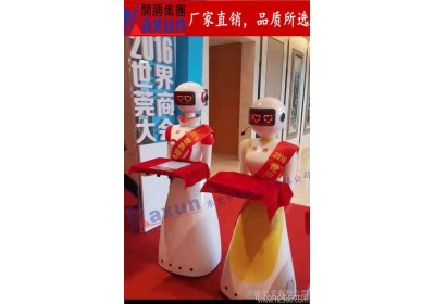 高科技服务机器人 端茶倒水机器人成长智能机器人