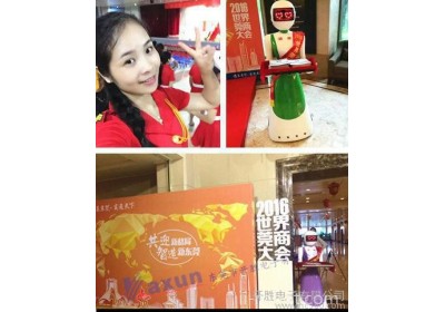 餐厅酒店全智能机器人 娱乐音乐机器人 开胜机器人