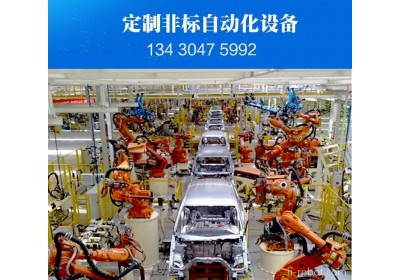 深圳汽车总装机器人  智能机器人  多功能可定制机器人 ABB工