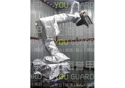 上海誉甲安川165型喷涂机器人防护服喷涂机器人防护服