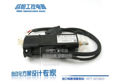 全新原装正品 P 富士伺服电机 GYS500DC2-T2A-
