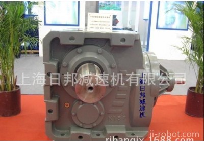 日邦K157工程机械、建筑机械专用减速机、减速器