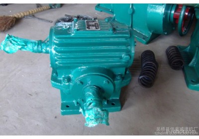 伟鑫WHS160蜗杆在上型圆弧圆柱蜗杆减速机 蜗轮蜗杆减速机