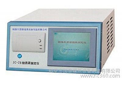 供应鹤壁国泰胶质测定仪控制器 外形设计美观 操作简单快捷